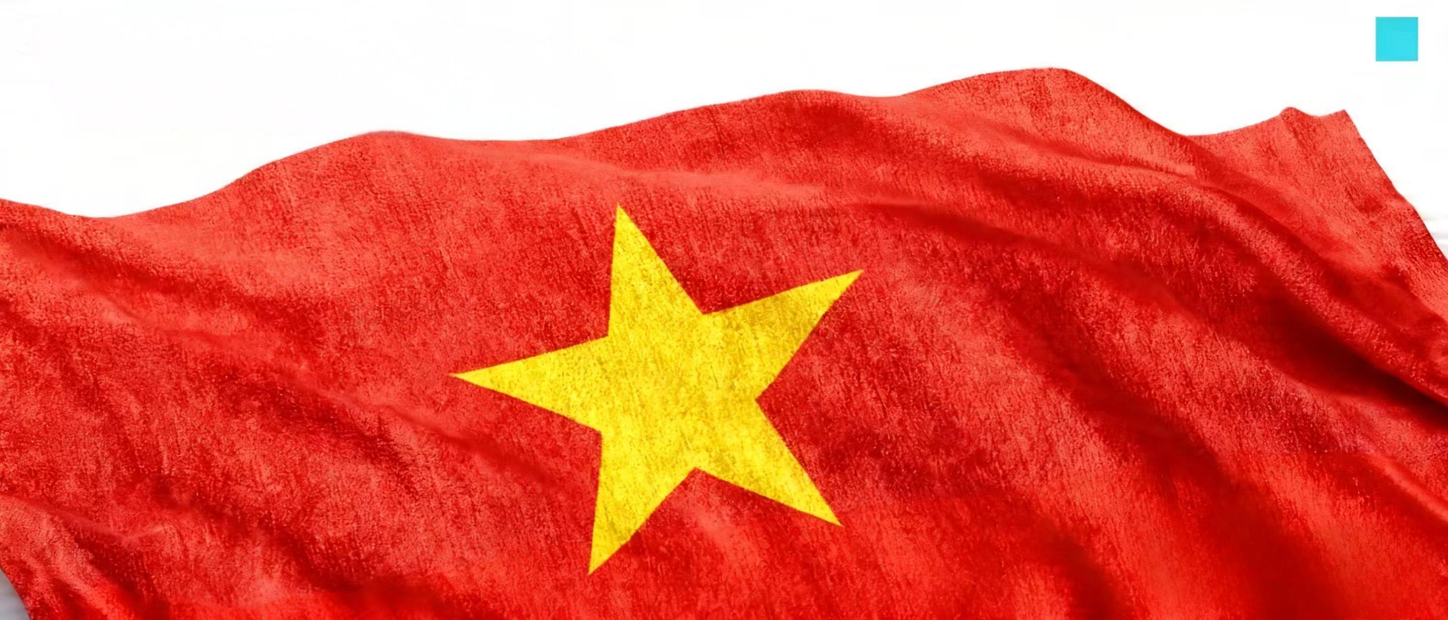 越南